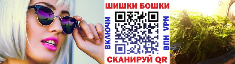 Купить наркотик Артёмовск A PVP  Канабис  Мефедрон  МЕГА маркетплейс  Гашиш 