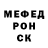 Бутират GHB Kimy Mikail
