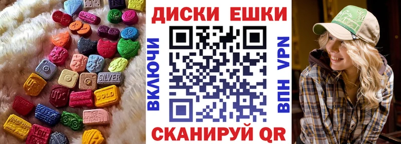 blacksprut ссылки  Артёмовск  Ecstasy Дубай 