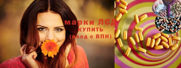 скорость mdpv Алексин