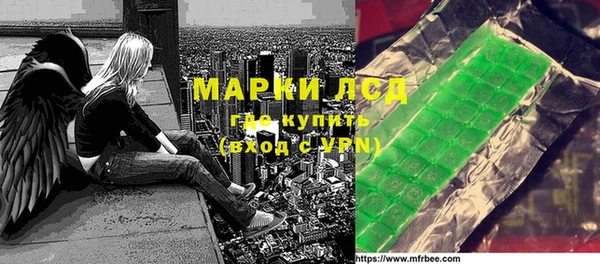 метадон Аркадак