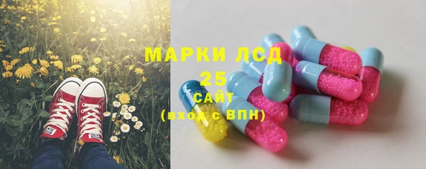 круглые Алексеевка