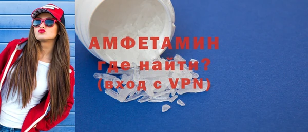 дурь Надым
