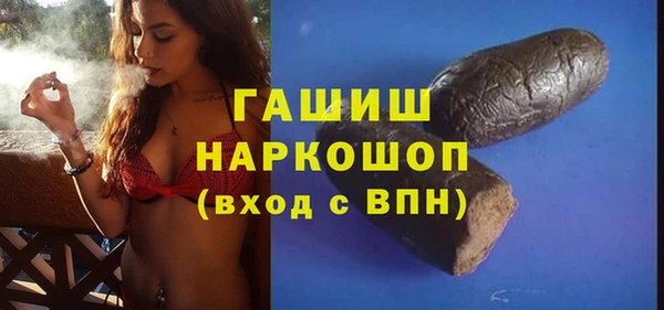 меф Долгопрудный
