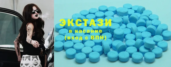 скорость mdpv Алексин