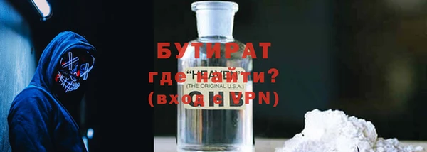 круглые Алексеевка