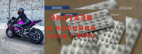 круглые Алексеевка