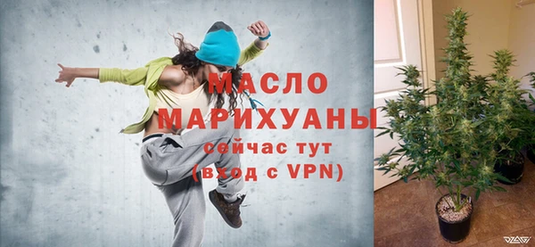 скорость mdpv Артём
