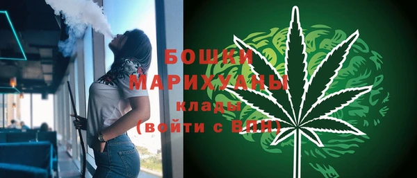 скорость mdpv Алексин
